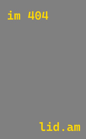 Профессиональное утепление резервуара и теплоизоляция в Красногорске